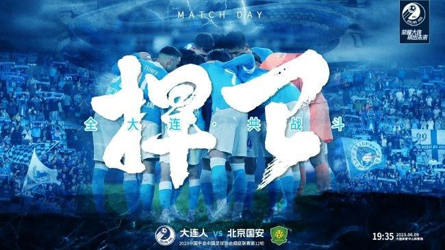 虽然五一小长假已经接近尾声，但鉴于今年五一出游人数较多，不少观众还未来得及走进电影院，因此各个单片的票房，也有望持续走高一段时间